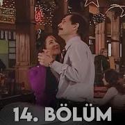 Köprü 14 Bölüm