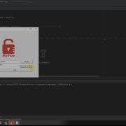 Python Password Manager Test
