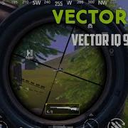VECTOR 2 0 ENEMY TROLLING EP 3