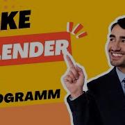 C Programming Developed Calendar In C Programs