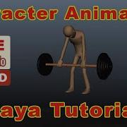 Maya Animation Tutorial Walk Run Lift Object Push Object Rees3D Com
