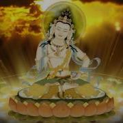 MANTRA OF VAJRASATTVA