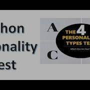 Python Personality Test Wit Tkinter