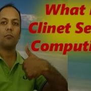 What Is Client Server Computing In Hindi Urdu