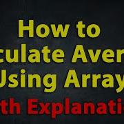 Java Program To Calculate Average Using Arrays