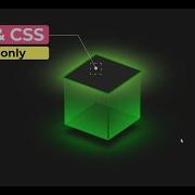 Ambient Light Effects CSS 3d Glowing Cube Animation Effects HTML CSS