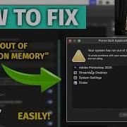 How To Fix Out Of SYSTEM Out Of Application Memory On Mac FAST Working 2025