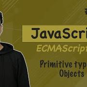 14 Primitive Types Passed By Value Vs Objects Passed By Reference JavaScript ES6 Darija