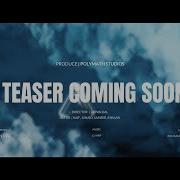 The Loop Movie Teaser Coming Soon Teaser Movie