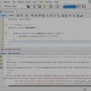 How To Fix Error A JNI Error Has Occurred Java Lang SecurityException Prohibited Package Name
