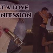 Get A Love Confession Make Your SP Conform