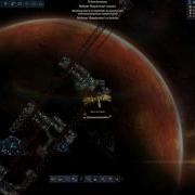 DarkOrbit Venom Ability Streuner