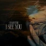 CharFutur I See You
