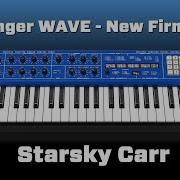 Обновление Behringer WAVE демо версия с помощью музыки