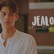 𝒾 𝓈𝓉𝒾𝓁𝓁 𝑔𝑒𝓉 𝒿𝑒𝒶𝓁𝑜𝓊𝓈 Bl Jealous Multifandom