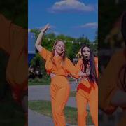 Dum Tek Dance