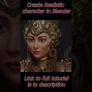Create A Hyper Realistic Character In Blender Blender Character Modeling Sculpting Texturing