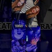 Куда сходить в Москве Очень эффектное шоу в театре CRAVE театр Crave кудасходитьмосква