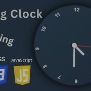 How To Build An Analog Clock With Html Css JavaScript Beginner Web Development Project