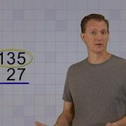 Math Antics Multi Digit Subtraction