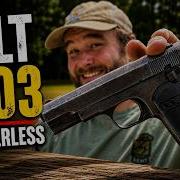 Colt 1903 Pocket Hammerless первый в Америке пистолет для скрытого ношения