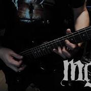 Mgła Exercises In Futility V Guitar Cover