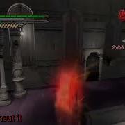 Dmc4 Inertia