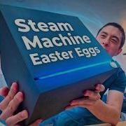 Valve могут провернуть величайший пасхальный подарок всех времен
