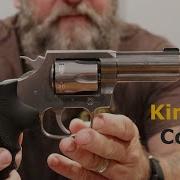 Обзор нового Colt King Cobra 357 Magnum