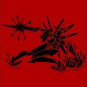 ULTRAKILL OST 20 Disgrac Humiliation Slowed Reverb