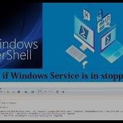 PowerShell Send Email If Windows Service Is Not Running