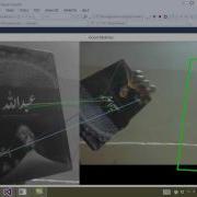 SIFT OBJECT TRACKING