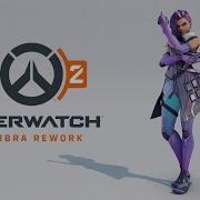 Overwatch 2 Sombra Rework