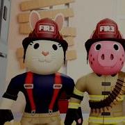 HOW TO BECOME A FIREFIGHTER In Piggy Intercity