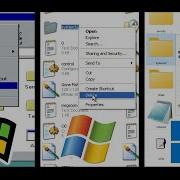 Удаление System32 во всех версиях Microsoft Windows Windows 95 11