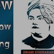 Swami Vivekanand Sketch Drawing With Python