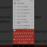 Random Number Generator