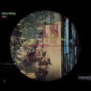 WORST MW3 Quad Triple Collateral FAIL EVER