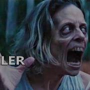 RED RIDING Official Trailer 2026