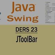 Java Swing 23 JToolBar