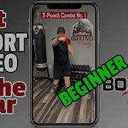 Jab Jab Cross 3 Punch Combo No 1 Beginner Boxing Combo