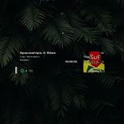 Hitmarker Install Tutorial