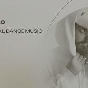 27 EXISTENTIAL DANCE MUSIC With San Holo