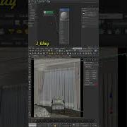 2 Easy Ways To Create Sheer Curtain Material In 3ds Max