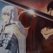 Berserk AMV Planet Hell