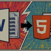 Convert A Word Document Into HTML With AI