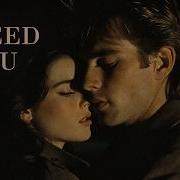 I Need You Midnight Cinematic Version NeoTender