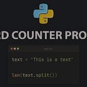 Building A Word Counter In Python From Scratch Beginner Project