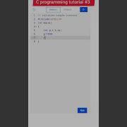 Simple Interest Program In C C Programming Shorts Shortfeed