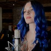 The Cranberries Dreams IMY2 Cover Remastered